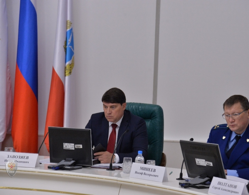 В Правительстве Саратовской области прошло совместное заседание антитеррористической комиссии и оперативного штаба