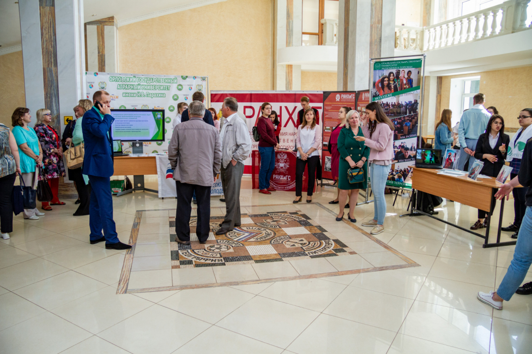 В Орле прошла научно-практическая конференция «Актуальные вопросы по противодействию идеологии терроризма и экстремизма в образовательной сфере и молодежной среде»