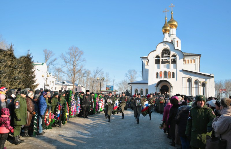 Церемония прощания 