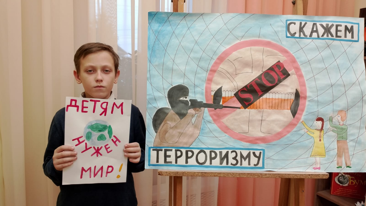 Мероприятие "Скажем терроризму − Стоп!" прошло в Волгоградской области