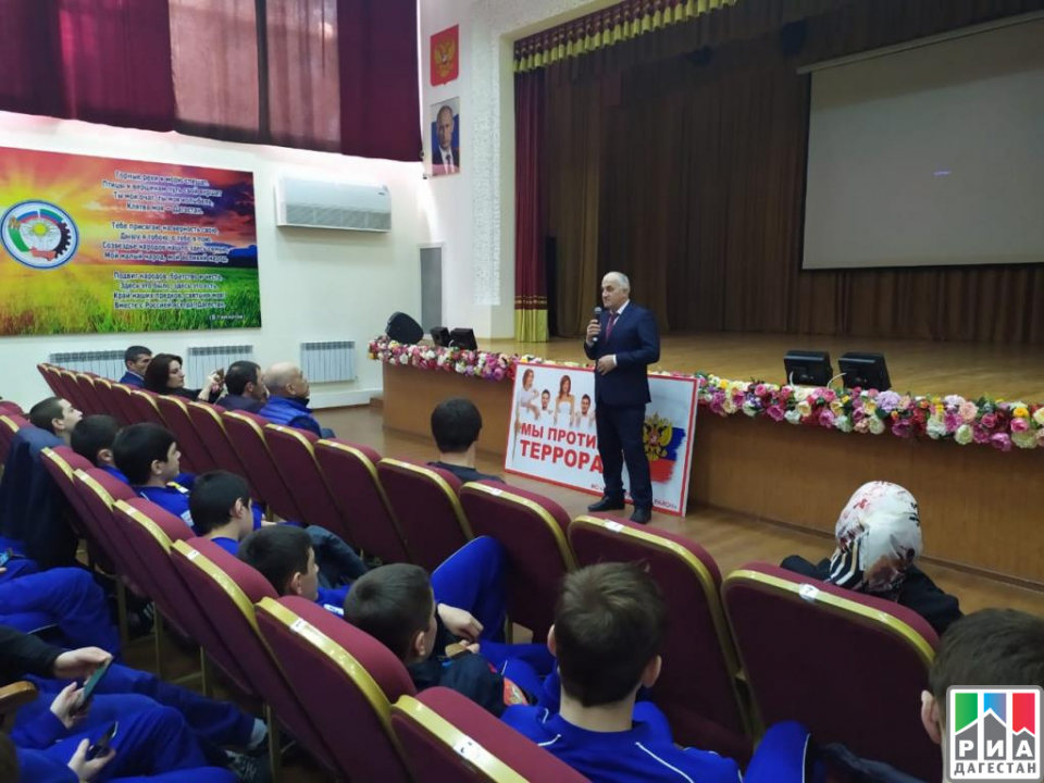 Акция «Молодежь против терроризма» прошла в Хасавюртовском районе