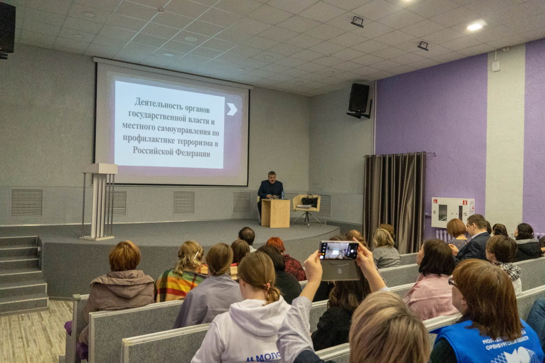 Обучение по программе «Профилактика терроризма и его идеологии в молодежной среде» проведено в Оренбургской области