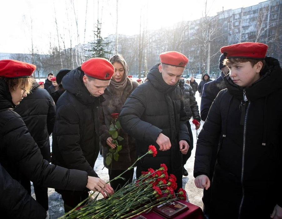 Открытие досок памяти