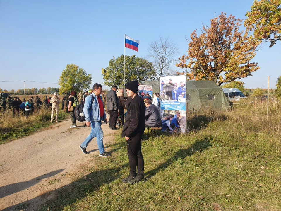 Юные патриоты Ленинградской области приняли участие в соревнованиях