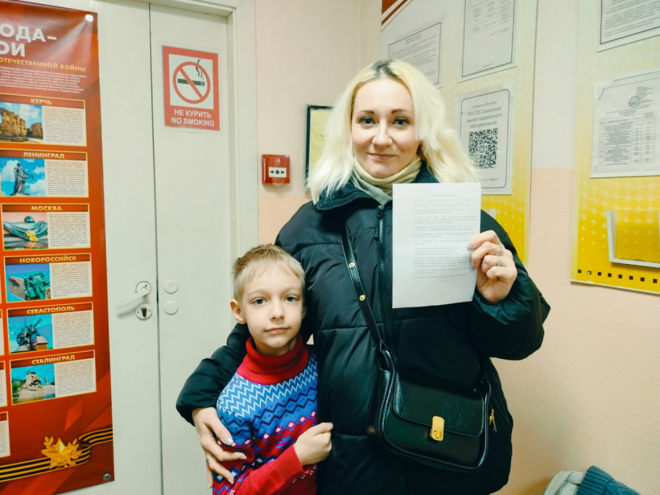 Уроки безопасности: как противостоять угрозе террора!