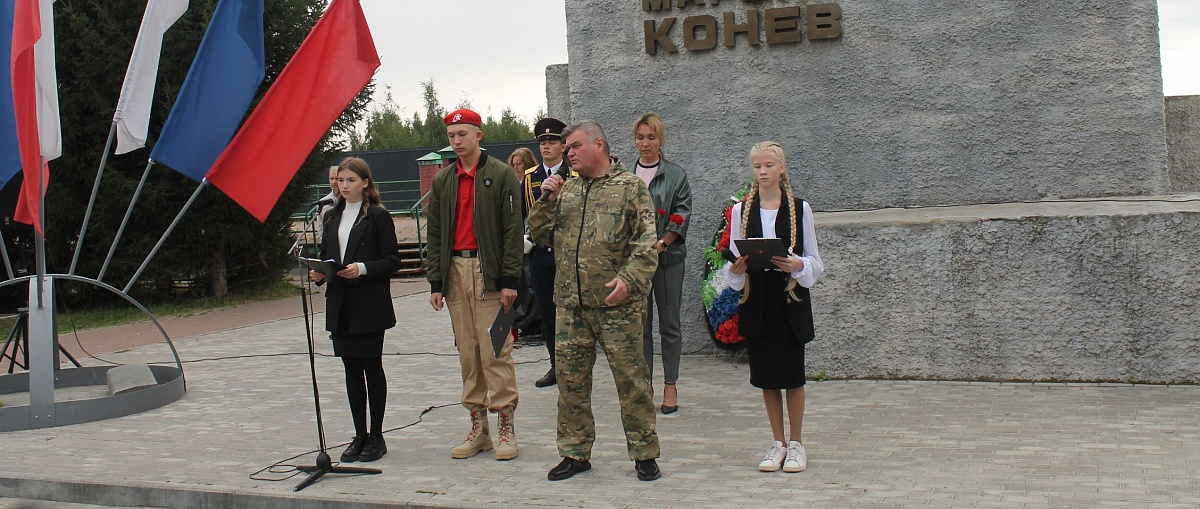 В Кировской области прошли мероприятия, посвященные Дню солидарности в борьбе с терроризмом