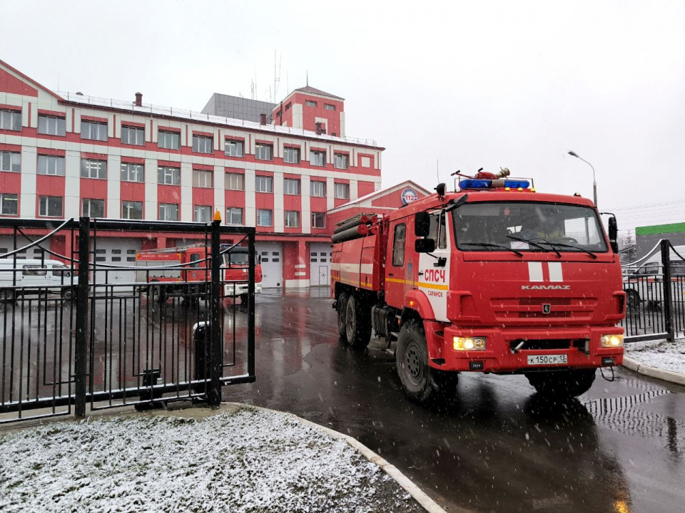 Выдвижение сил и средств