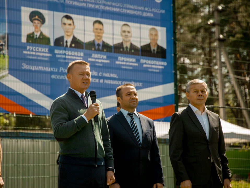 Чемпионат по футболу памяти героя-пограничника проведен в Курской области 