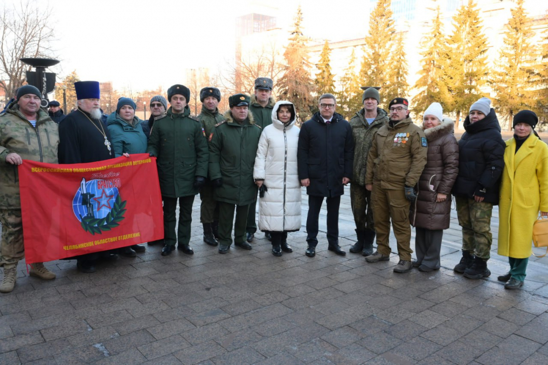 В Челябинской области состоялось закрытие регионального этапа акции "Вахта Памяти-2024"