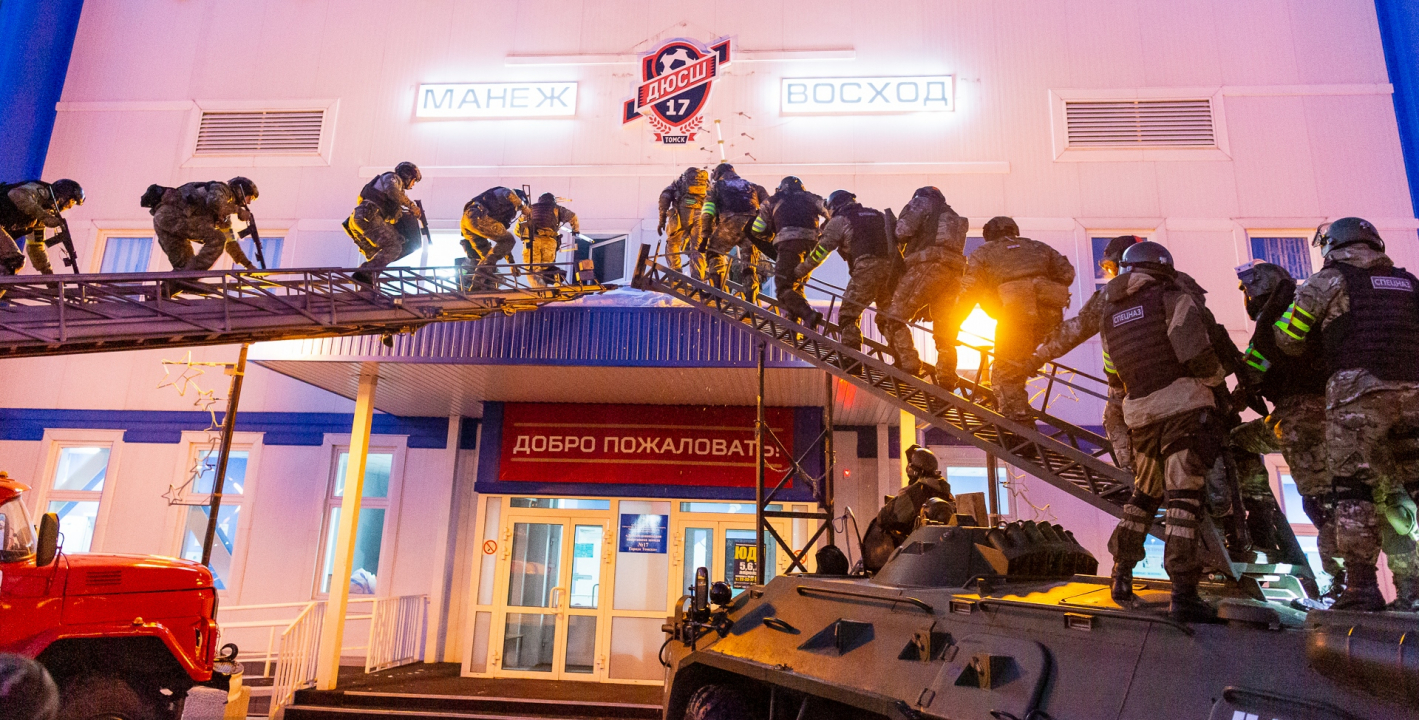 Оперативным штабом в Томской области проведено командно-штабное учение «Метель-2019»