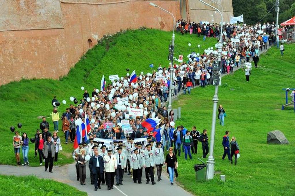 В Великом Новгороде состоялась Акция единства и памяти, посвященная Дню солидарности в борьбе с терроризмом