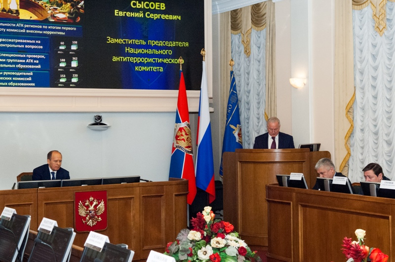 В Москве под руководством Председателя НАК, Директора ФСБ России А.В. Бортникова проведено совместное заседание НАК и ФОШ