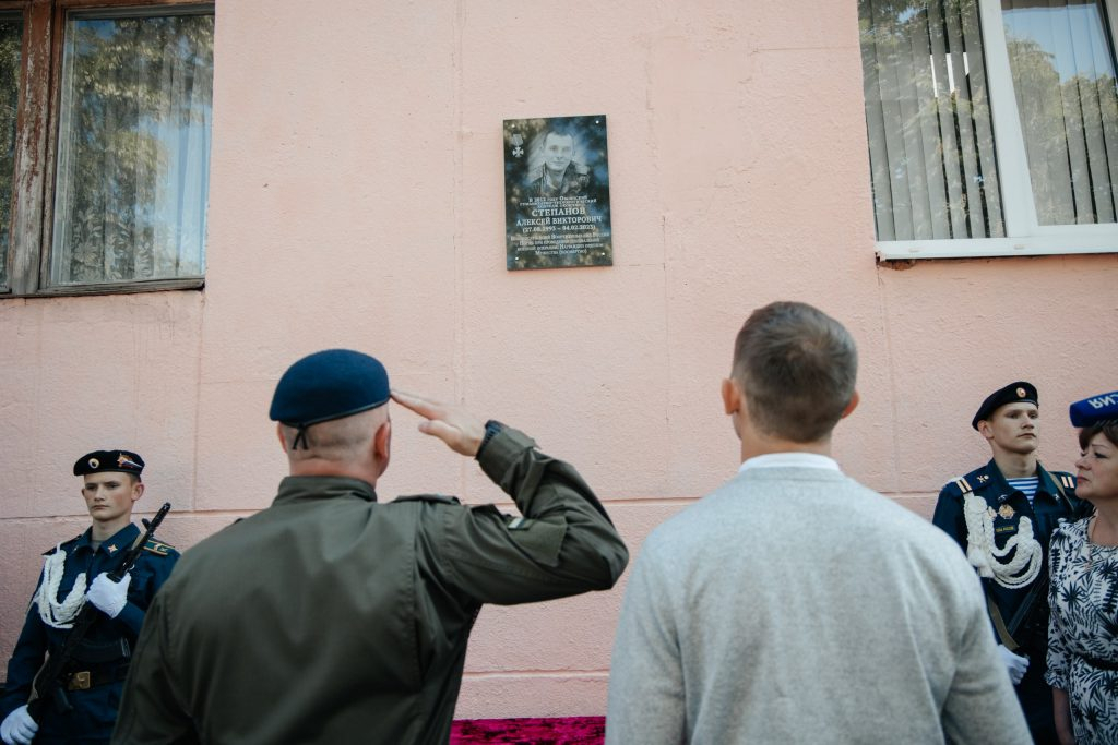 Акция "Десант Героев" проведена в Курской области 