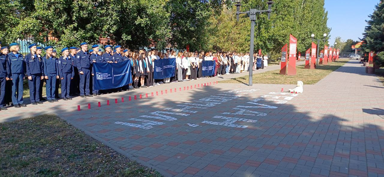 В Тамбове прошли памятные мероприятия, посвященные Дню солидарности в борьбе с терроризмом