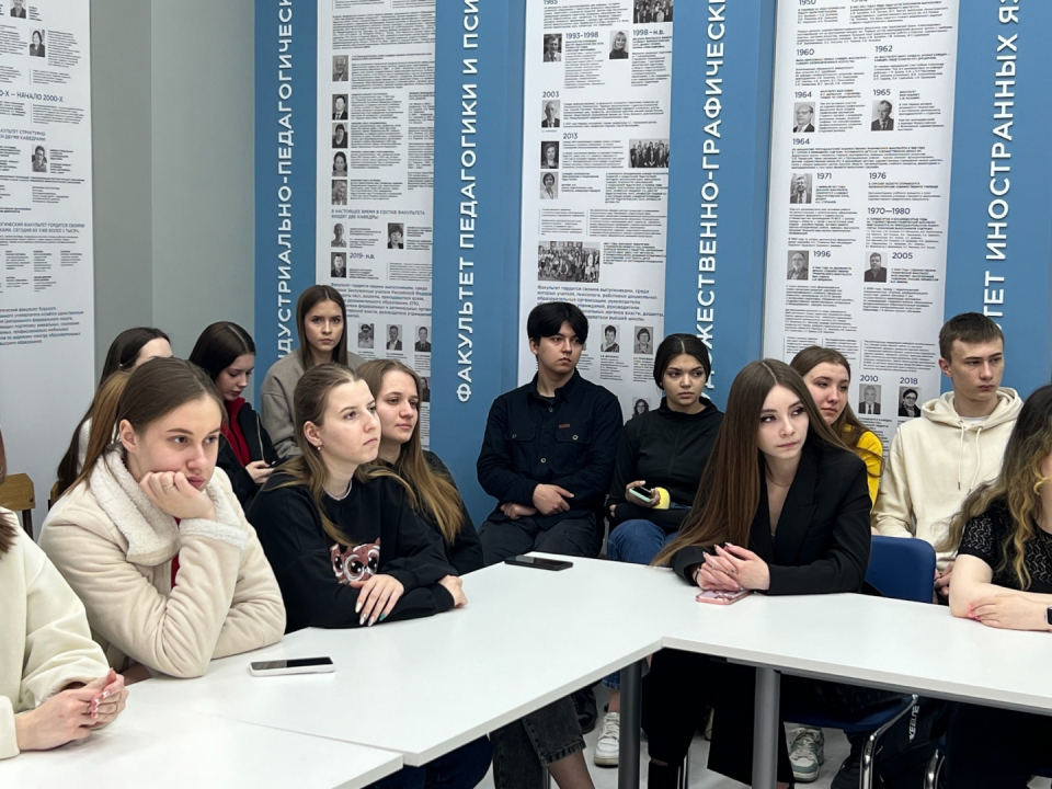 Встреча студентов Курского государственного университета с участниками СВО