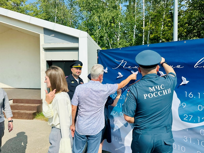 В Нижегородской области полицейские вместе с общественниками приняли участие в акции, посвящённой Дню солидарности в борьбе с терроризмом