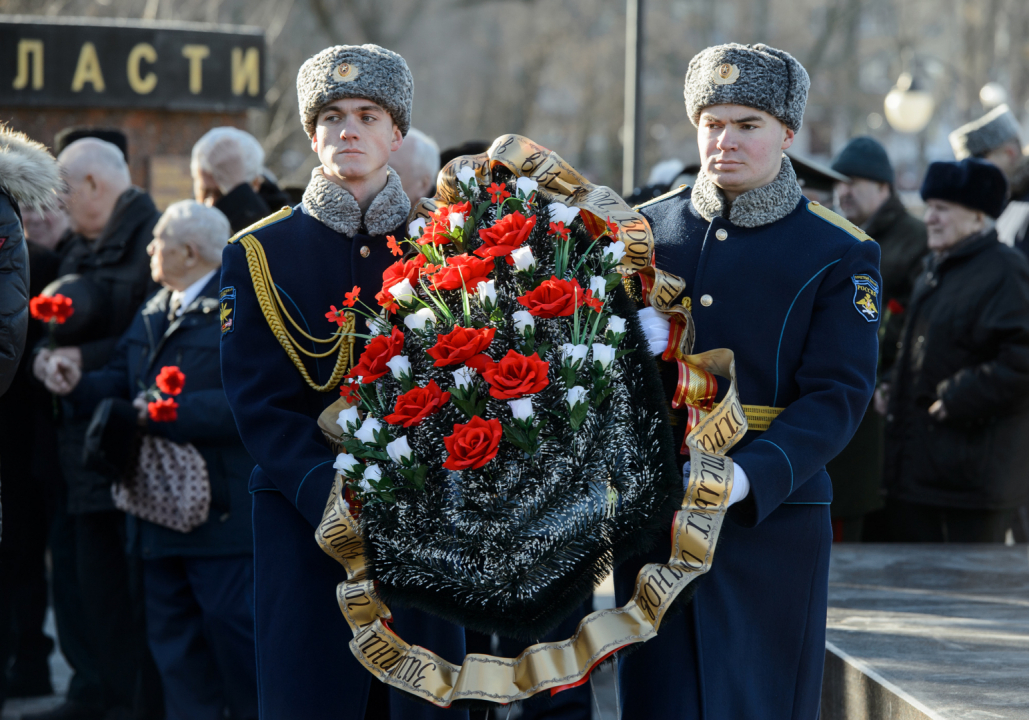 Мероприятия посвященные 77-й годовщине освобождения Воронежа от немецко-фашистских захватчиков