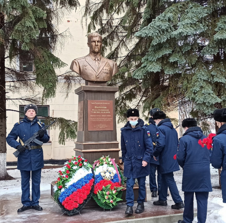 Мероприятия, посвященные памяти Героя Российской Федерации Романа Филипова, проведены в Воронежской Области 