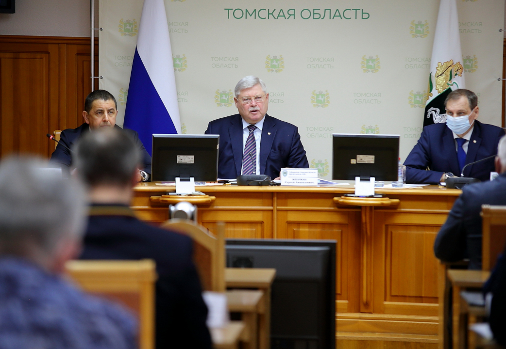 Губернатор Сергей Жвачкин провел заседание областной антитеррористической комиссии