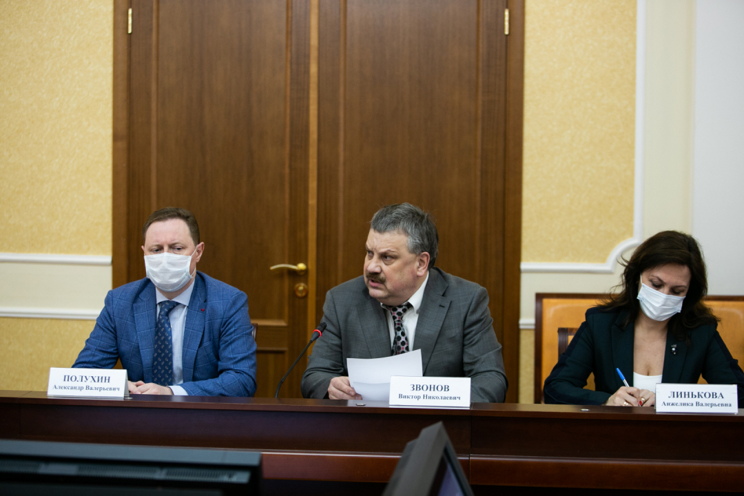 Заседание антитеррорестической комиссии проведено в Оренбургской области