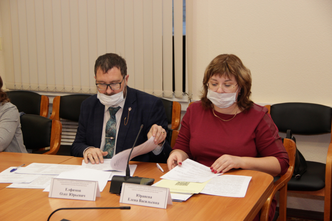 Состоялось заседание рабочей группы по реализации Комплексного плана противодействия идеологии терроризма в Республике Коми на 2019–2023 годы