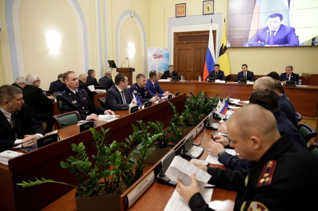 Состоялось заседание антитеррористической комиссии в Ярославской области
