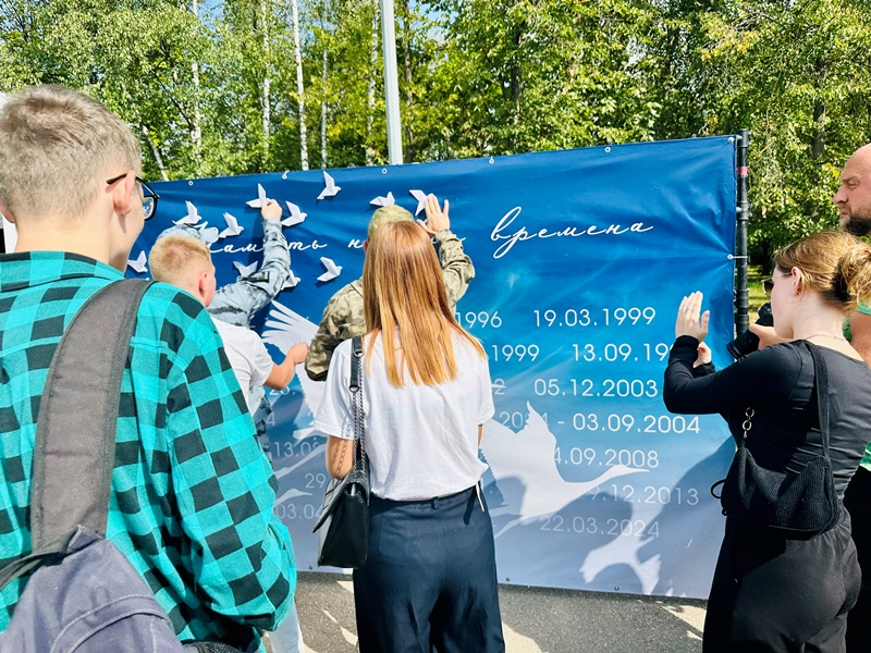 В Нижегородской области полицейские вместе с общественниками приняли участие в акции, посвящённой Дню солидарности в борьбе с терроризмом