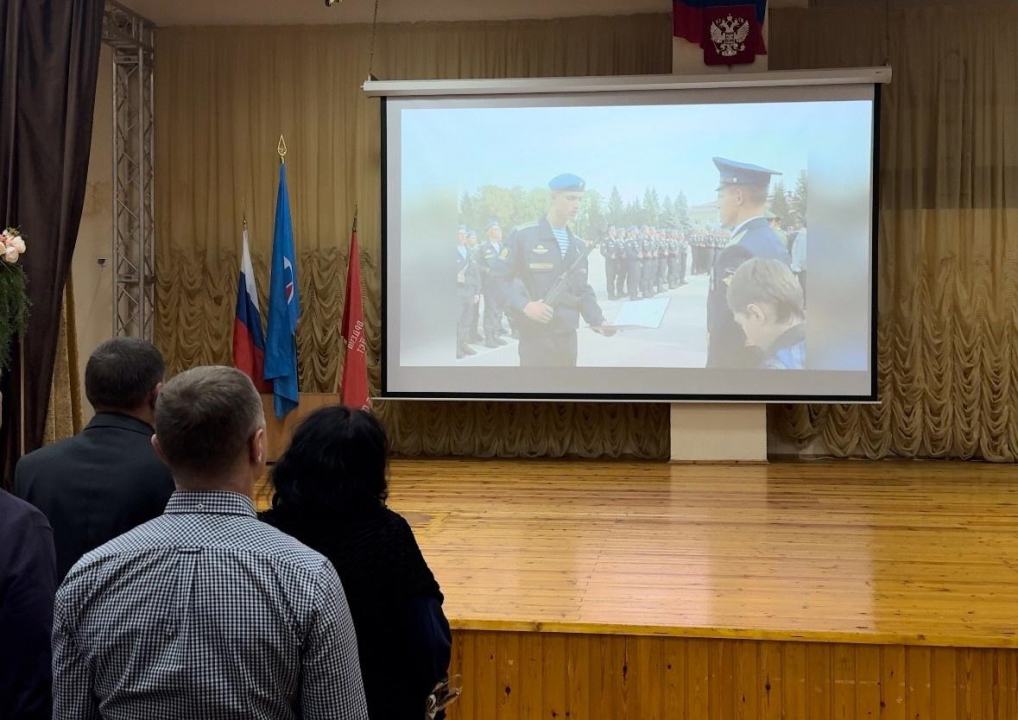 Открытие мемориальной доски в память о кавалере ордена Мужества В.Ю. Солдаткине