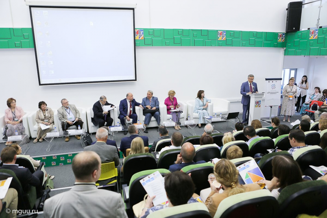 Научно-практическая конференция «Единство в различиях» в седьмой раз собрала в столице экспертов в области межнациональных отношений