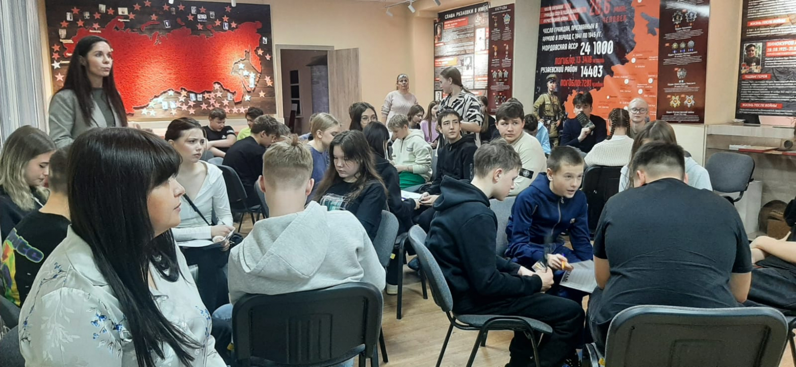 В Мордовии рузаевские школьники приняли участие  в «Антитеррористическом квизе»