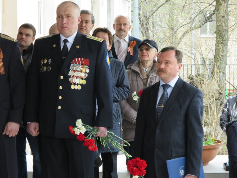 Мемориальная доска офицеру ФСБ России Анатолию Потатурину открыта в московском лицее