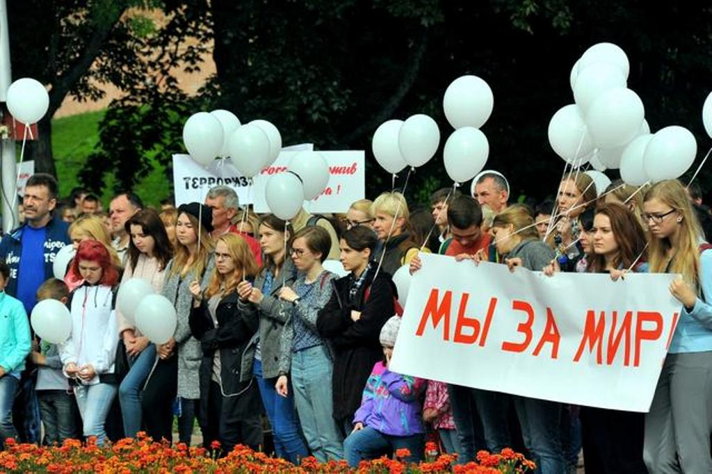 В Великом Новгороде состоялась Акция единства и памяти, посвященная Дню солидарности в борьбе с терроризмом