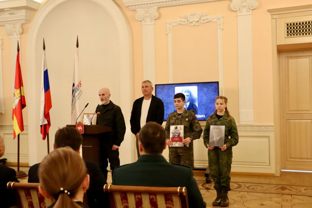 В Челябинской области состоялось закрытие регионального этапа акции "Вахта Памяти-2024"