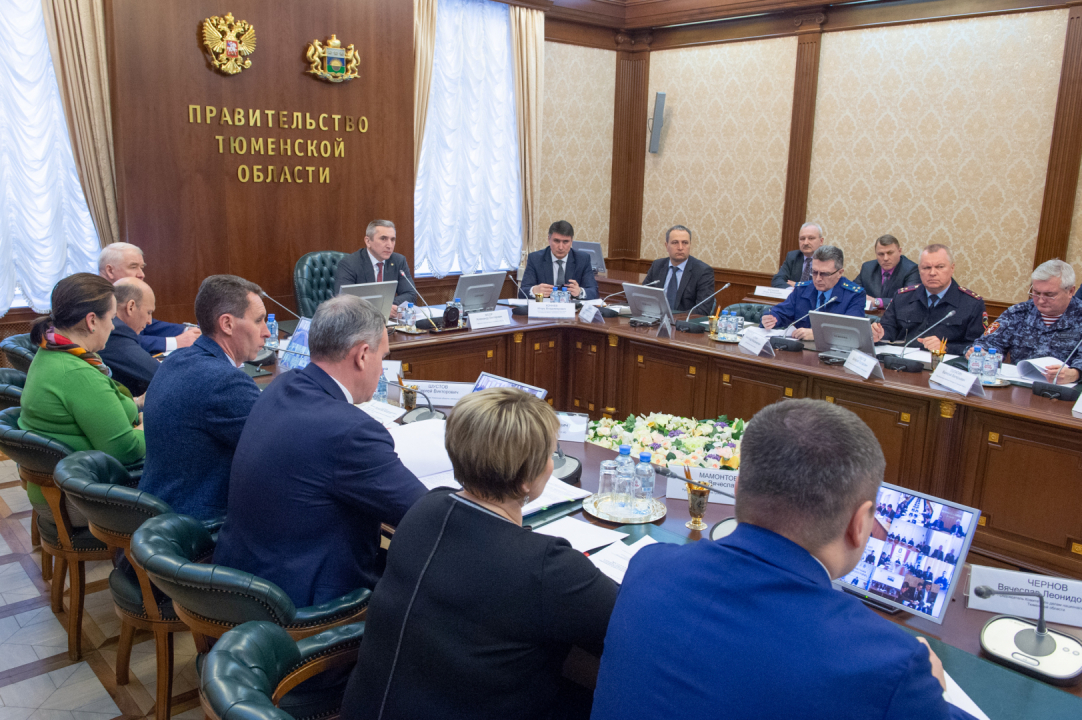 Совместное заседание антитеррористической комиссии и оперативного штаба состоялось в Тюменской области 
