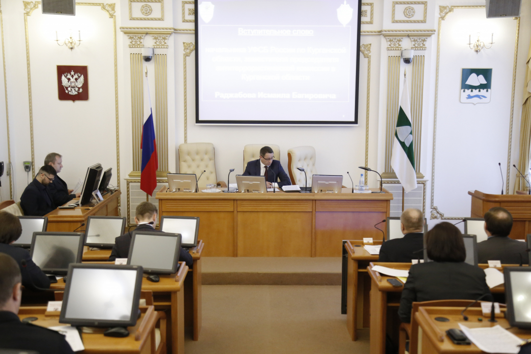 В Правительстве области прошло заседание антитеррористической комиссии и Оперативного штаба