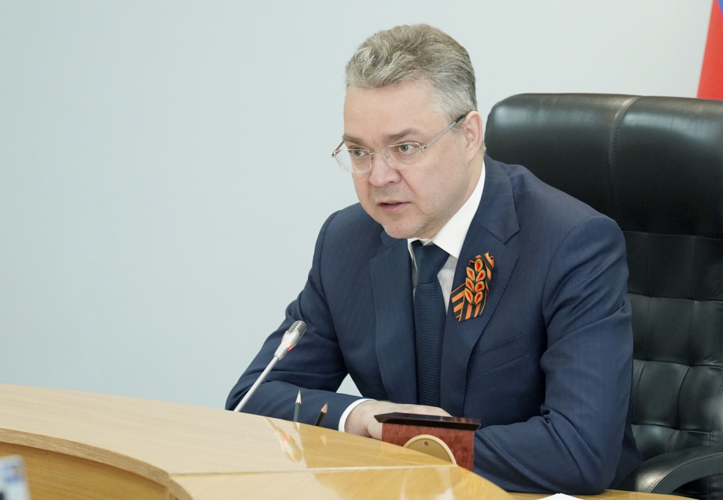 Совместное заседание антитеррористической комиссии и оперативного штаба проведено в Ставропольском крае