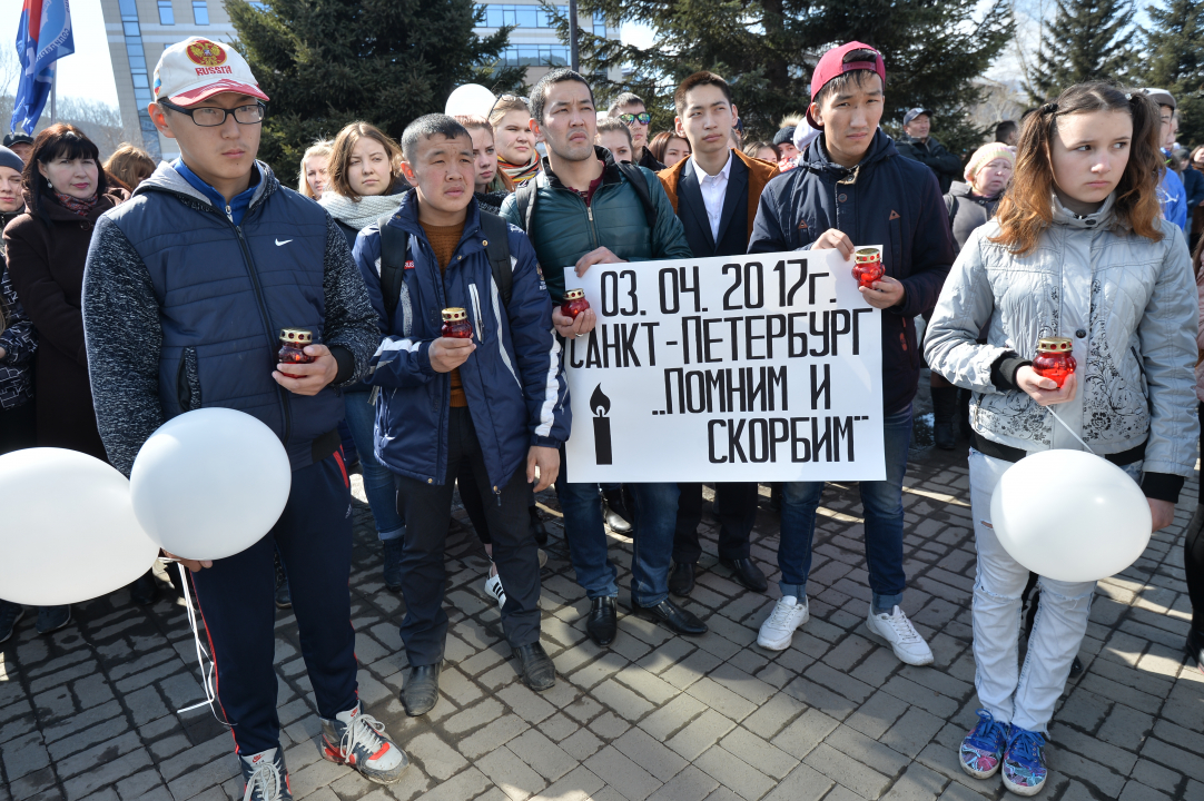 Митинг «Вместе против террора» прошел в Горно-Алтайске 