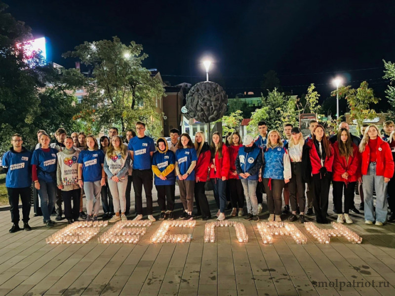 В Смоленске прошла памятная патриотическая акция "Ангелы Донбасса"
