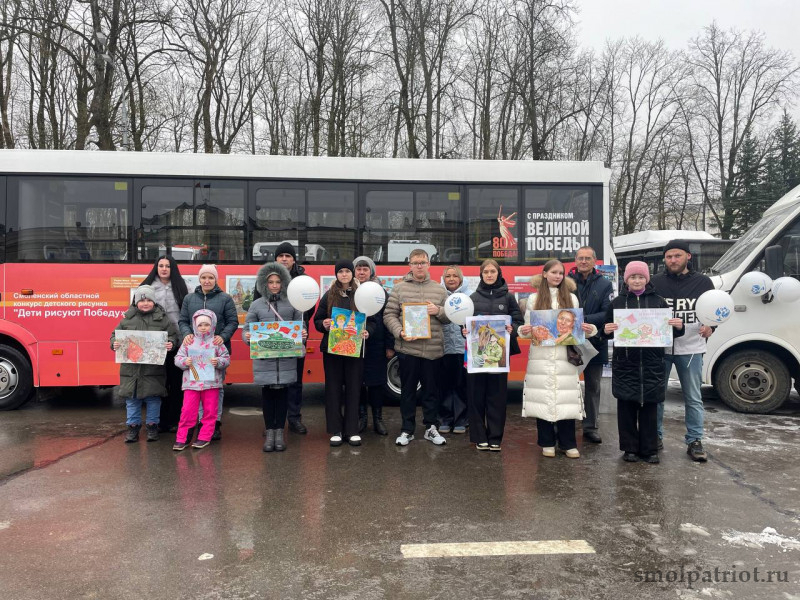 В Смоленске состоялся областной конкурс детского рисунка «Дети рисуют Победу»