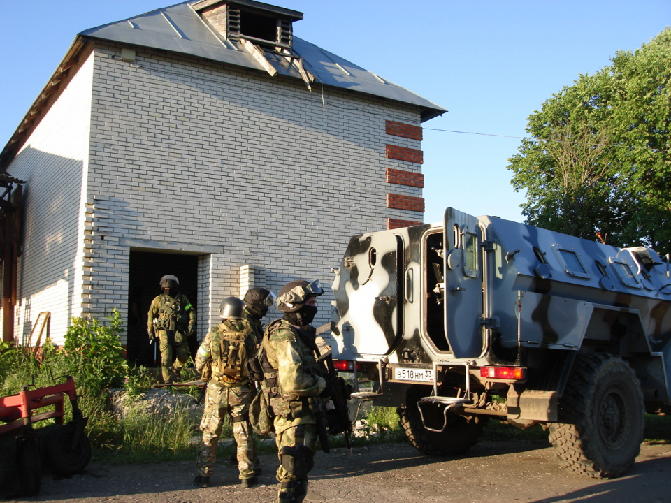 Сосредоточение оперативно-боевого подразделения