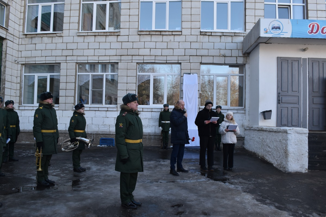 В костромской школе открыта памятная доска