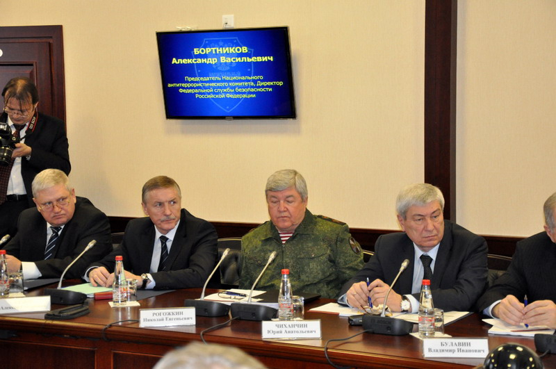 26 февраля 2013 года в Пятигорске проведено 38-е заседание Национального антитеррористического комитета 