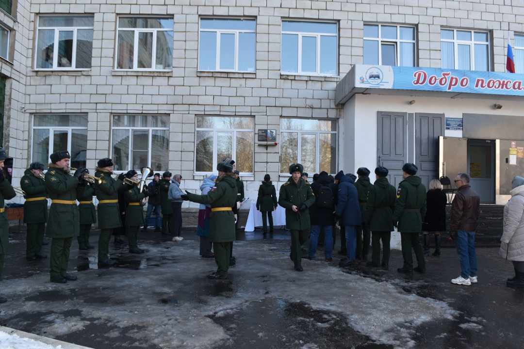 В костромской школе открыта памятная доска