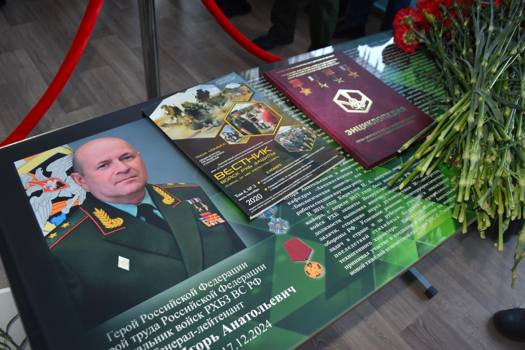 В костромской школе открыта памятная доска