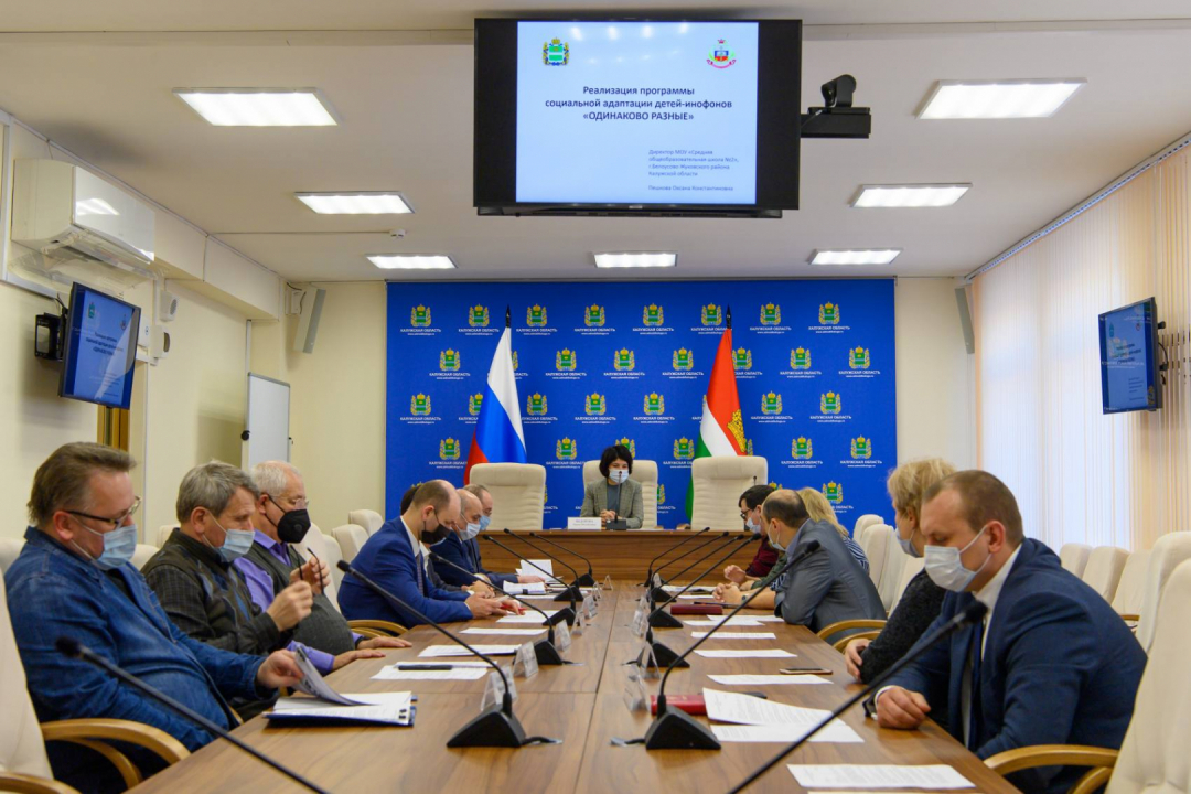 В Калужской области обсудили меры по повышению эффективности антитеррористического контента 