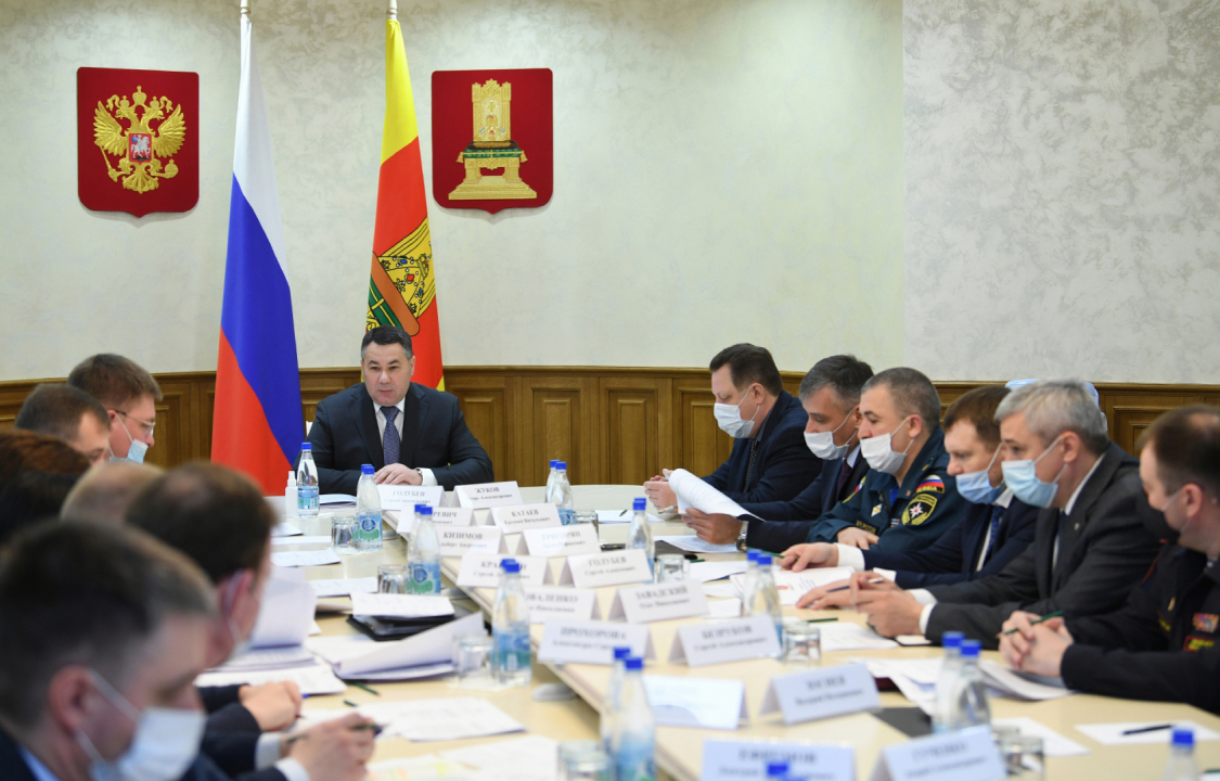 В Тверской области проведено заседание антитеррористической комиссии
