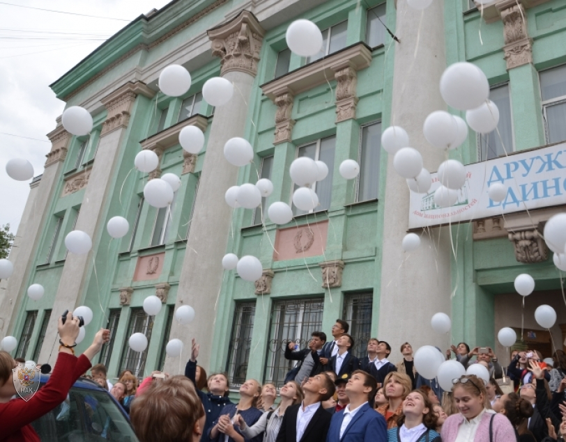 Прошел молодежный форум «Мы – разные, но мы – вместе! Вместе против террора и войны!»