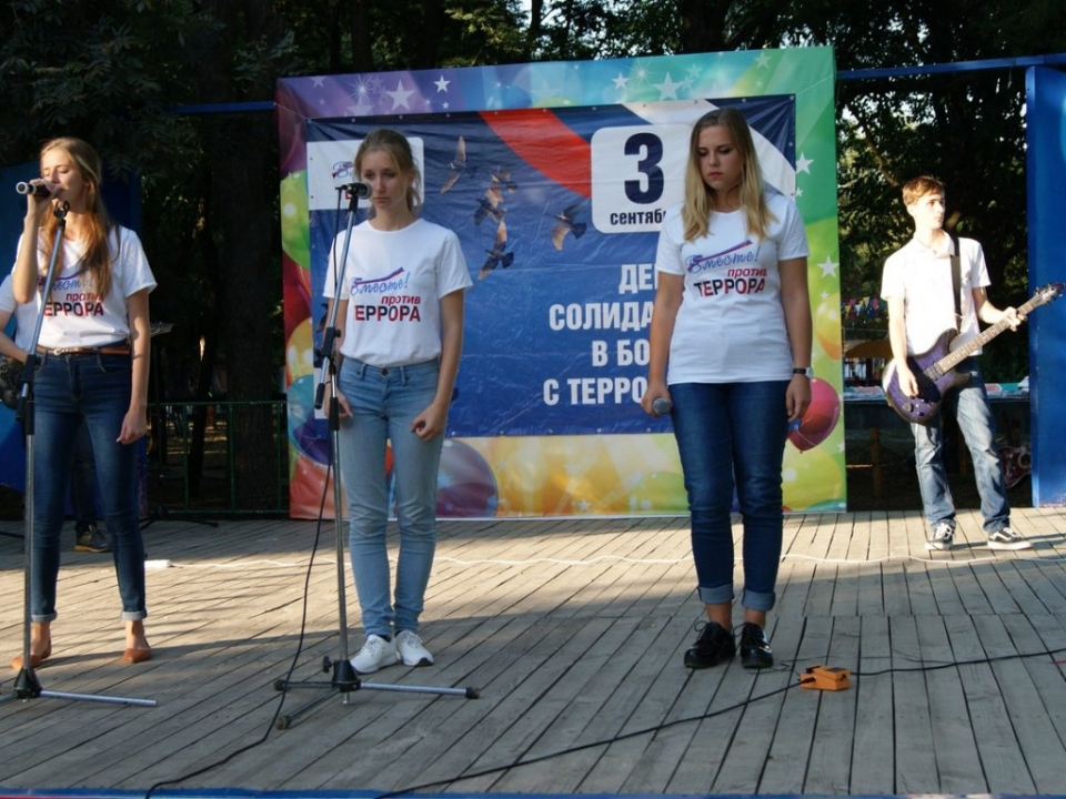 В Краснодарском крае прошли памятные мероприятия, посвящённые Дню солидарности в борьбе с терроризмом
