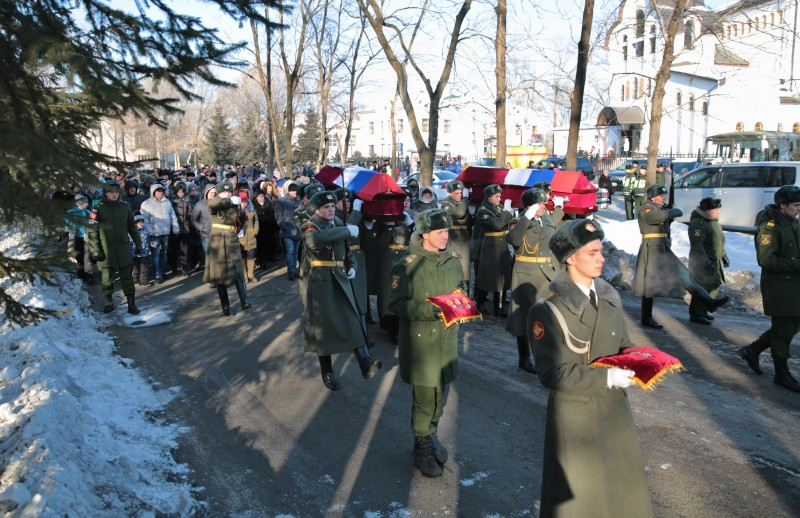 Церемония прощания 