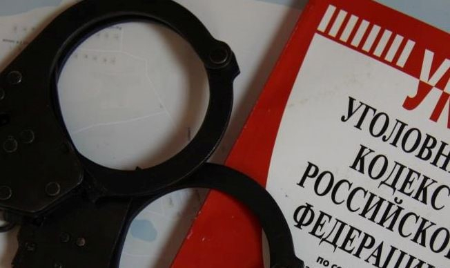 В Архангельске завершено расследование уголовного дела по обвинению в участии в террористической деятельности